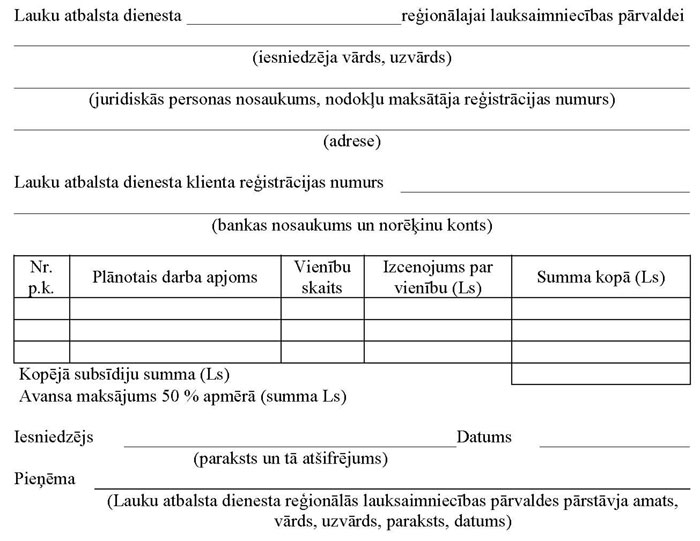 KN78P2_PAGE_06.JPG (65804 bytes)