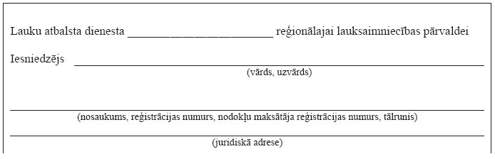10.JPG (19538 bytes)