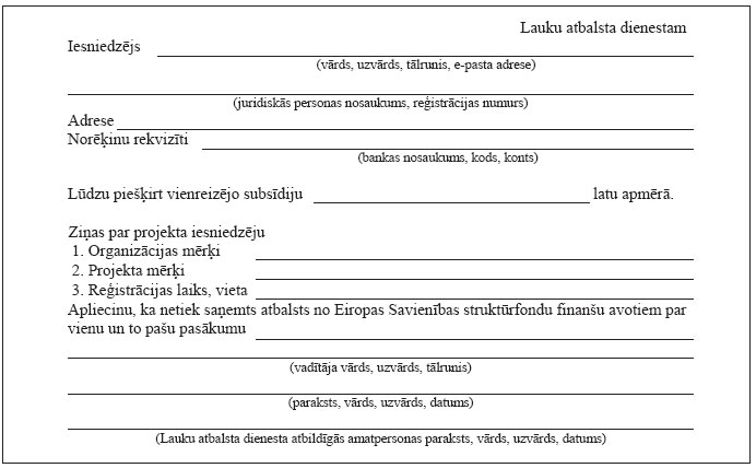15.JPG (46821 bytes)