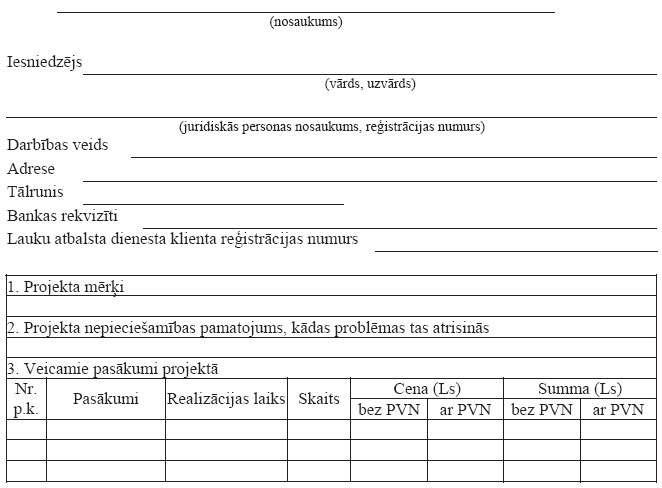 21.JPG (49102 bytes)