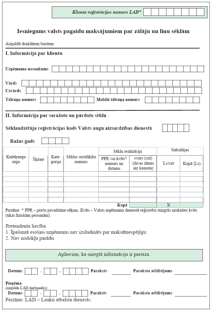 34.JPG (119628 bytes)