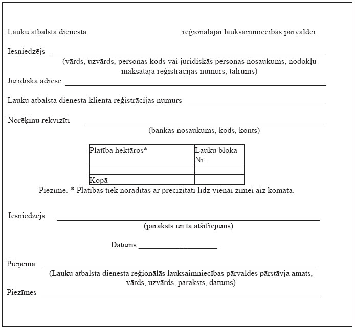 35.JPG (56873 bytes)