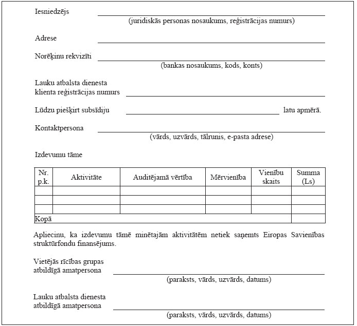 36.JPG (57588 bytes)