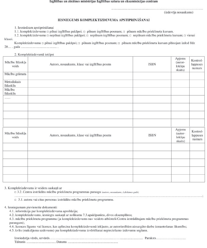 01.JPG (88302 bytes)