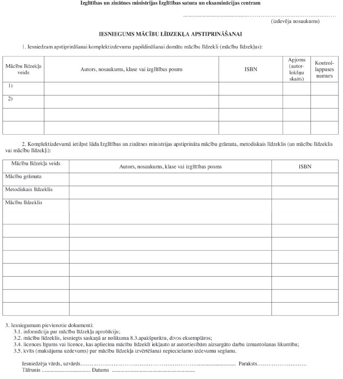 02.JPG (72241 bytes)