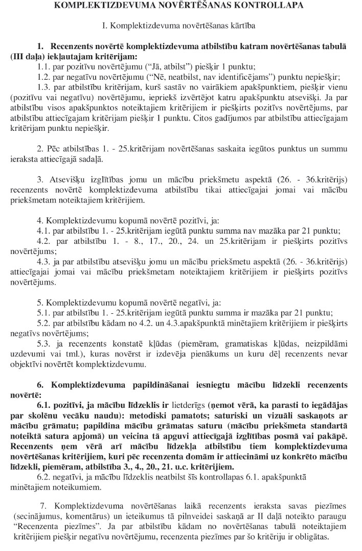 03.JPG (210096 bytes)