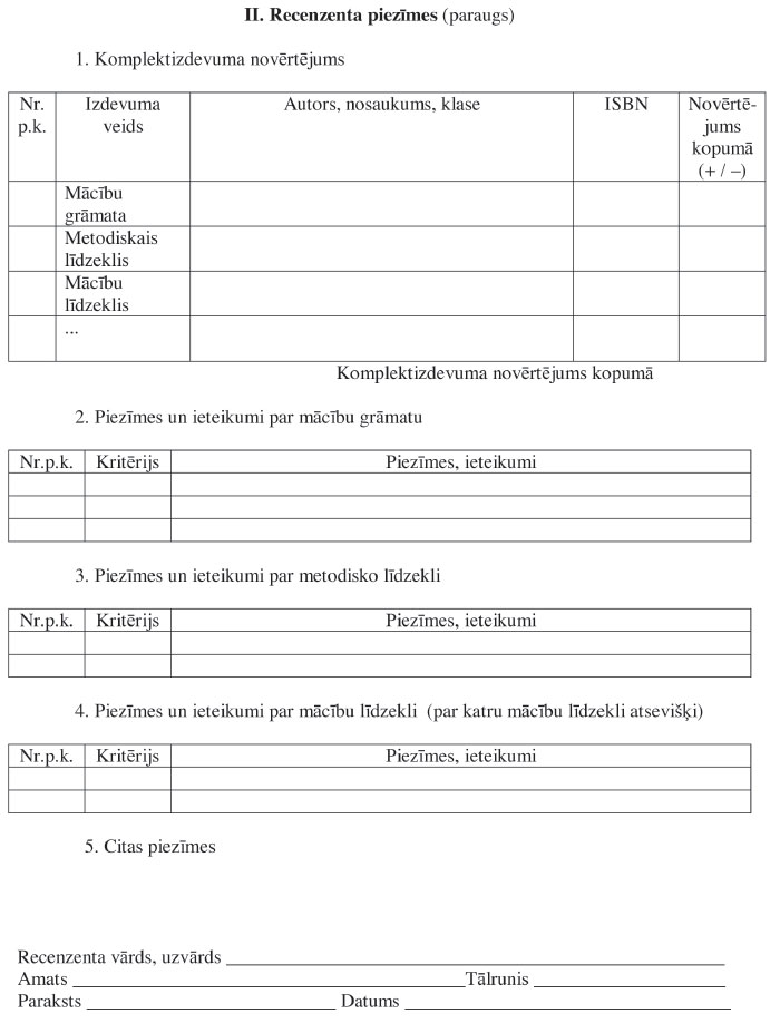 04.JPG (72101 bytes)