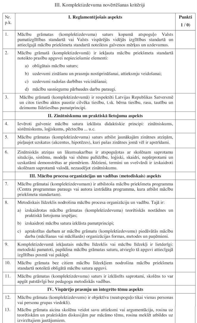 05.JPG (190748 bytes)