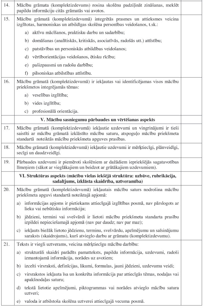 06.JPG (163853 bytes)