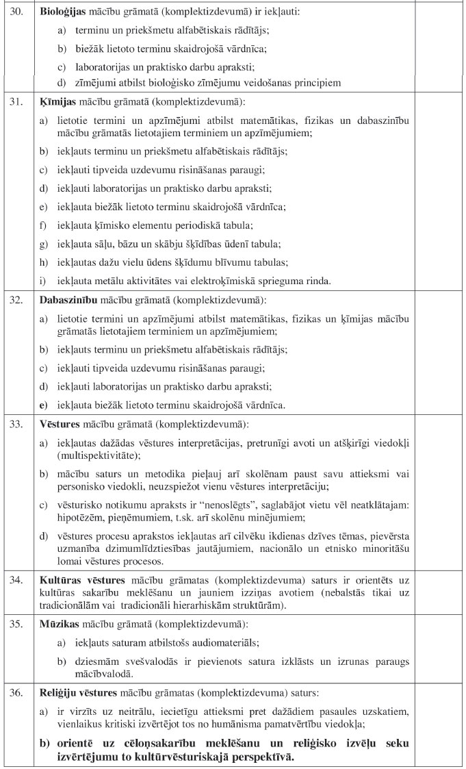 08.JPG (180942 bytes)