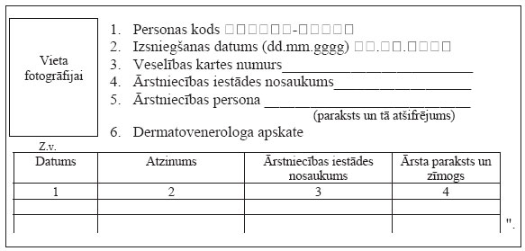 01.JPG (30068 bytes)