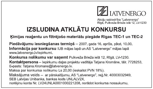 02.JPG (46760 bytes)