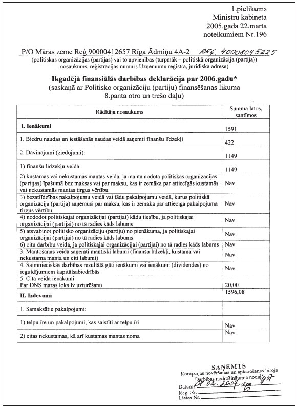 001.JPG (107436 bytes)