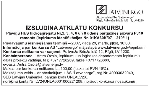 03.JPG (54164 bytes)