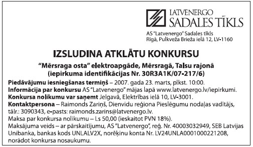 04.JPG (47793 bytes)