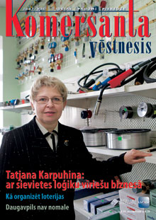 08.JPG (31976 bytes)