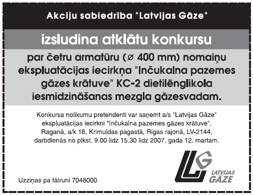 02.JPG (52144 bytes)