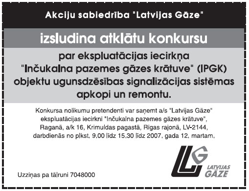 03.JPG (49675 bytes)