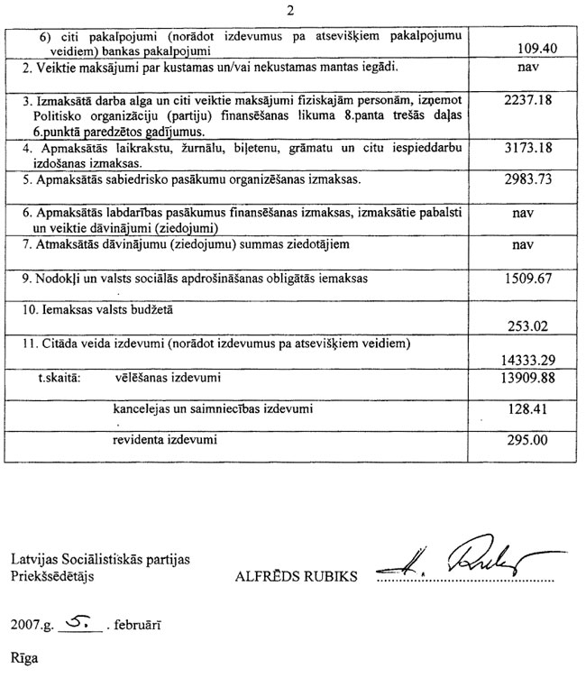 PARTIJAS3.JPG (102836 bytes)