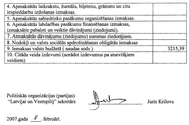 PARTIJAS5.JPG (62910 bytes)