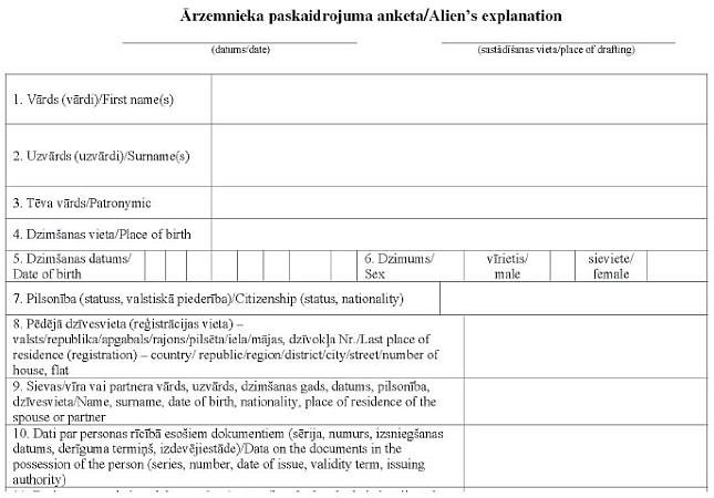 01.JPG (60581 bytes)