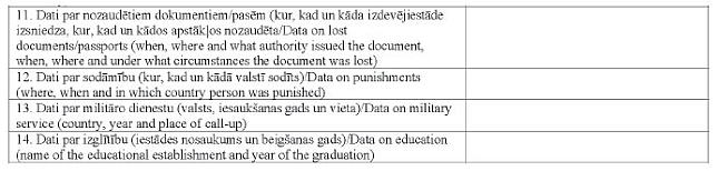 02.JPG (34420 bytes)