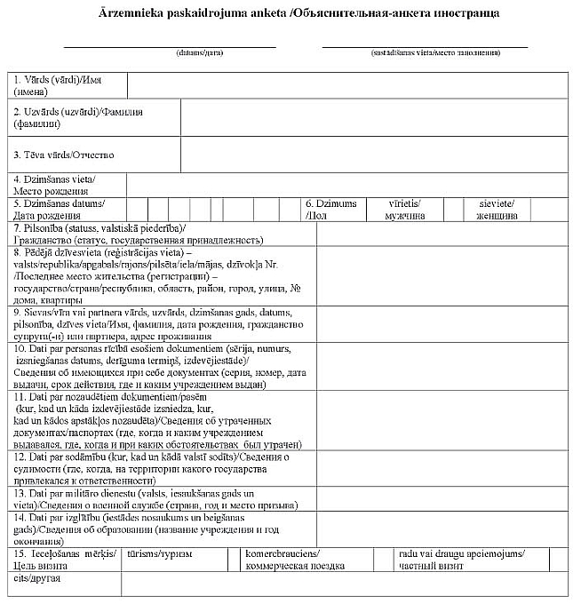 04.JPG (103344 bytes)