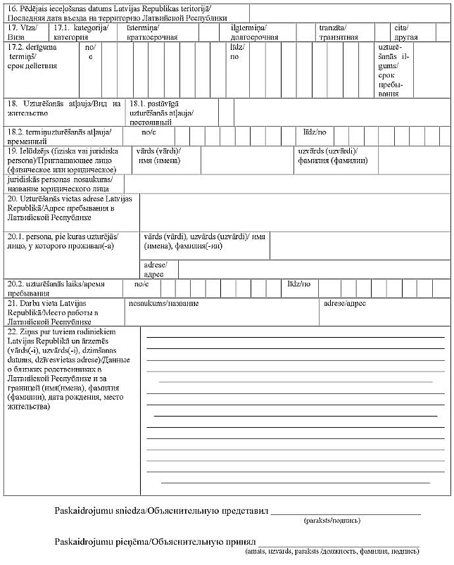 05.JPG (99640 bytes)