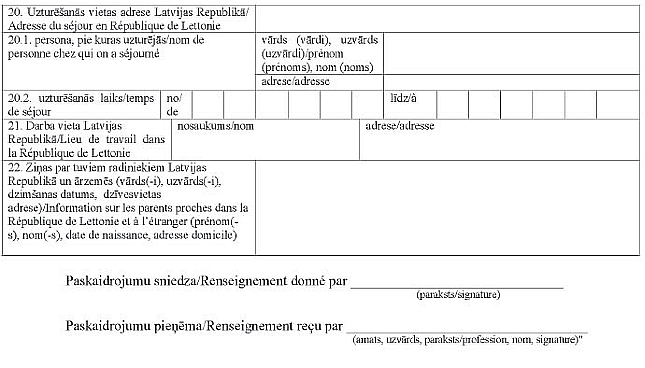 07.JPG (47352 bytes)