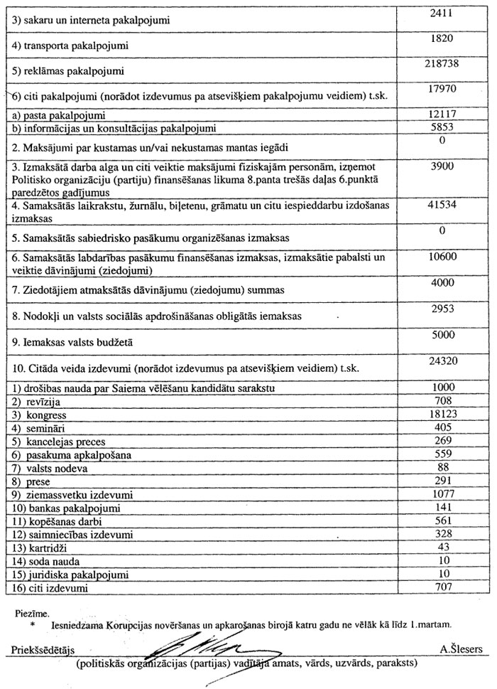 01P.JPG (183516 bytes)