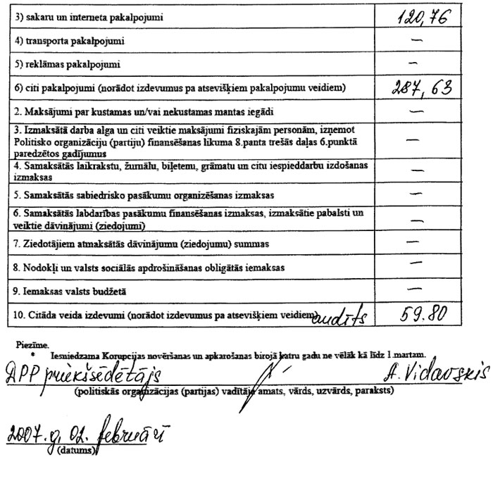 03P.JPG (113784 bytes)