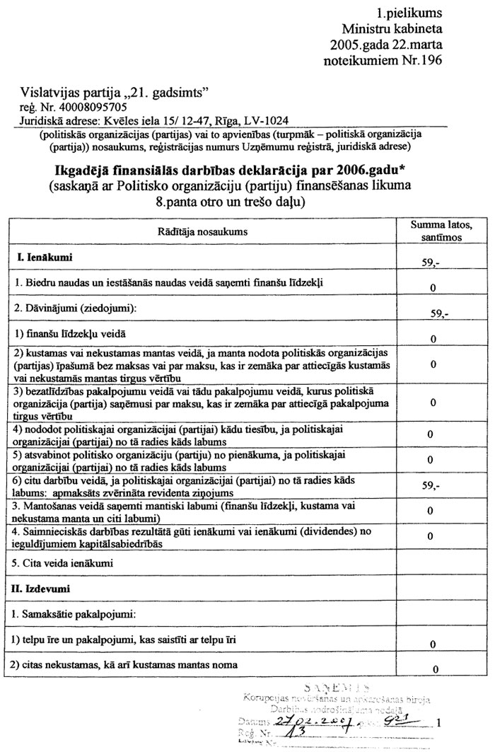 10P.JPG (177172 bytes)