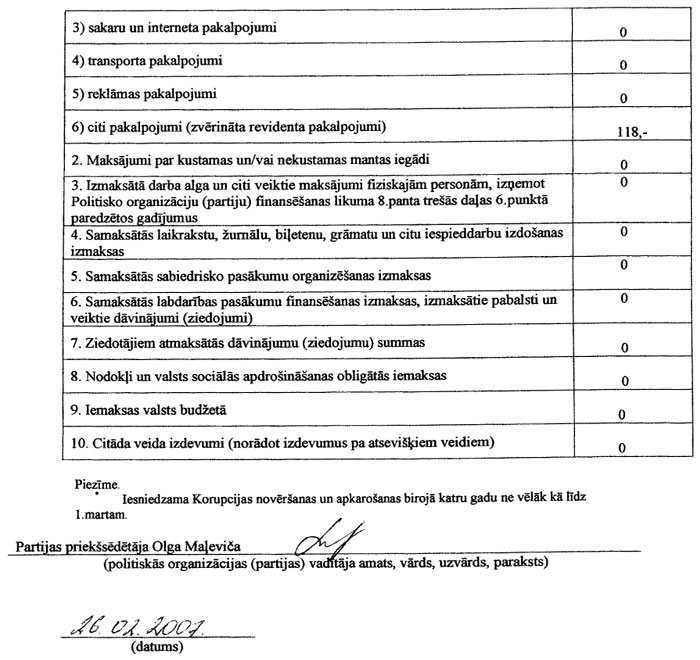 11P.JPG (100970 bytes)