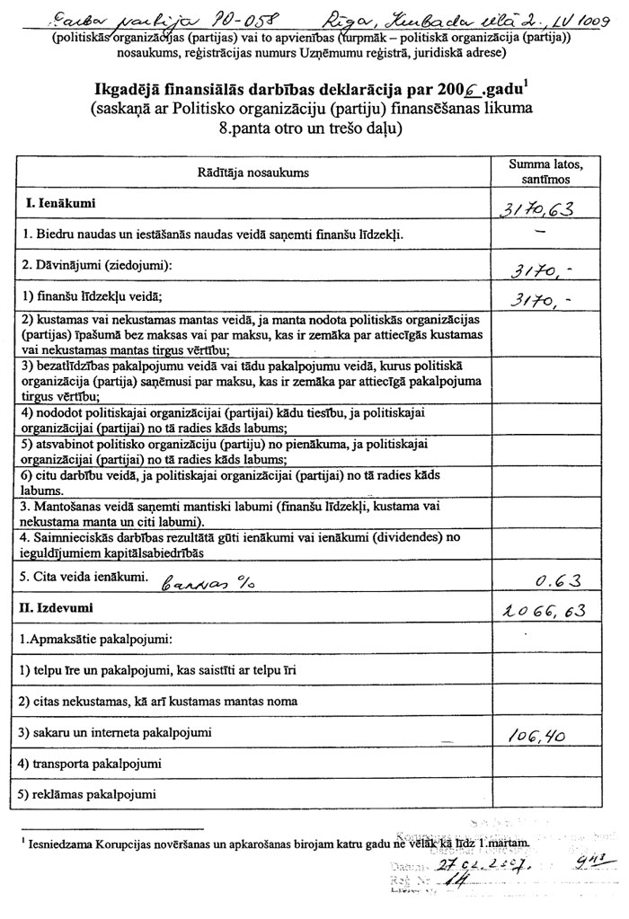 12P.JPG (178277 bytes)