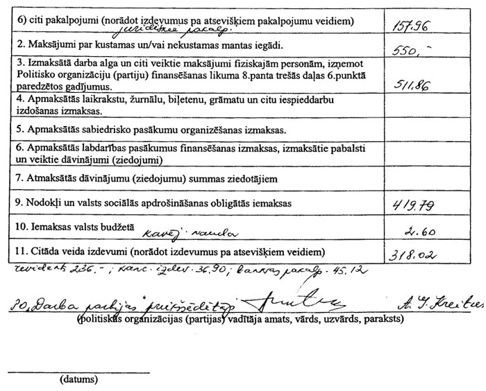 13P.JPG (100393 bytes)