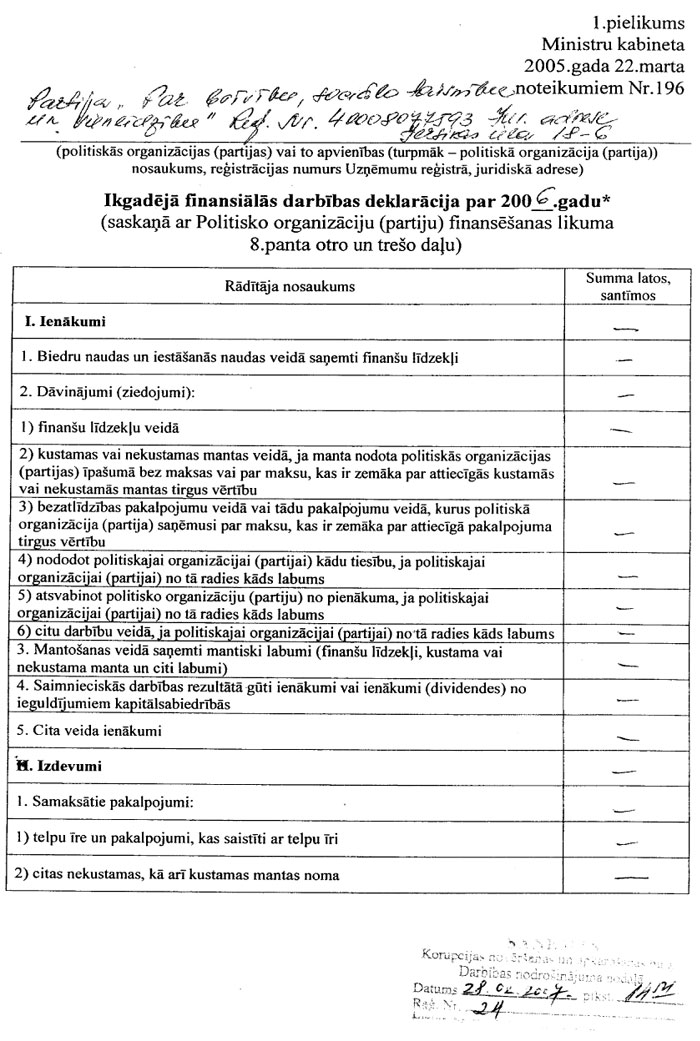 35P.JPG (172327 bytes)