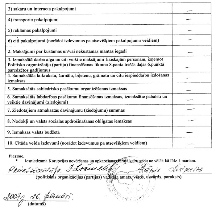 36P.JPG (112823 bytes)