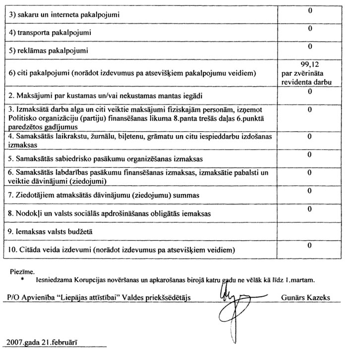 40P.JPG (114089 bytes)