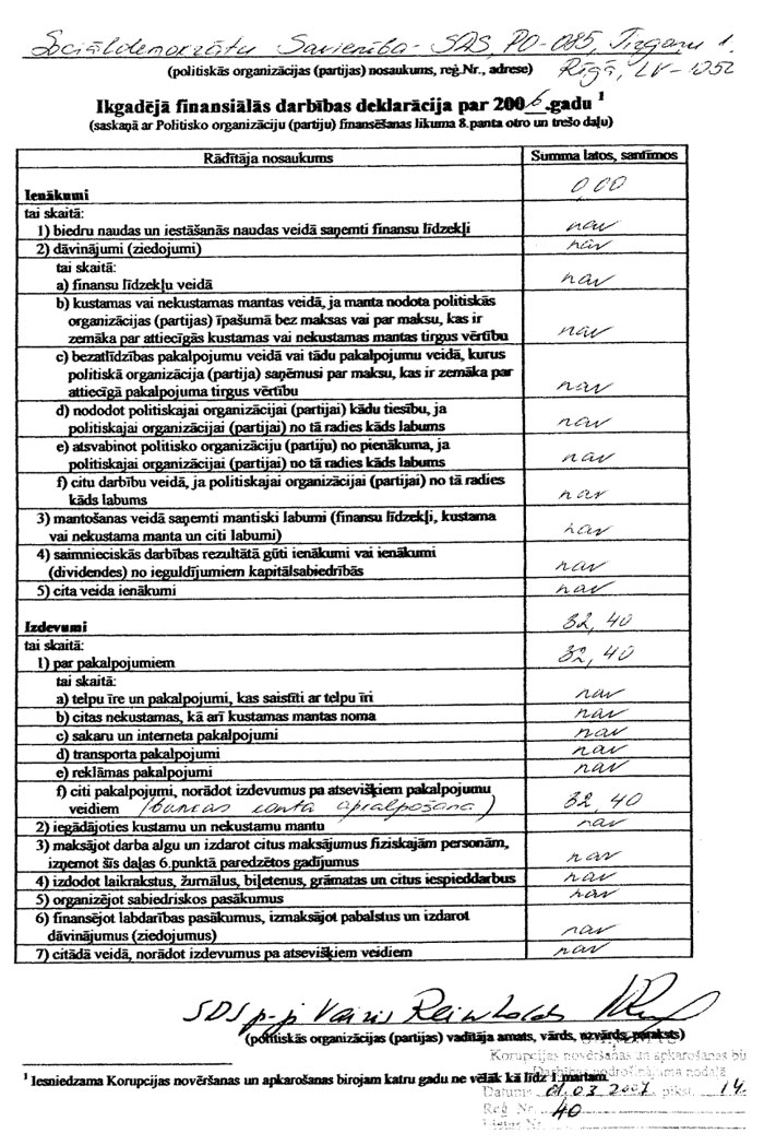 43P.JPG (214727 bytes)