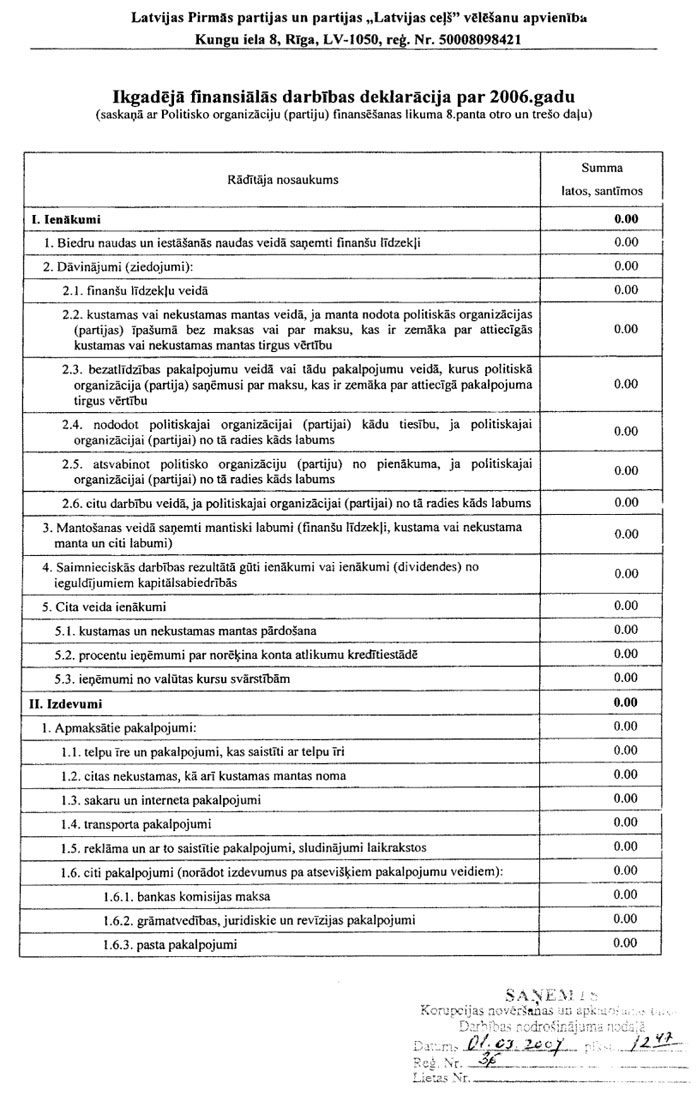 44P.JPG (182158 bytes)