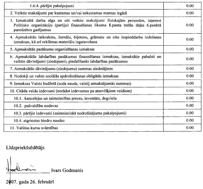 45P.JPG (102530 bytes)