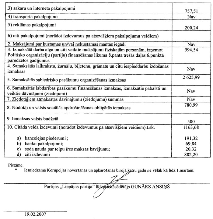 48P.JPG (115806 bytes)