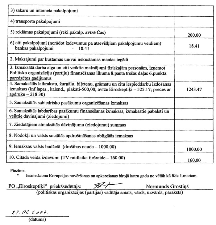 50P.JPG (122433 bytes)