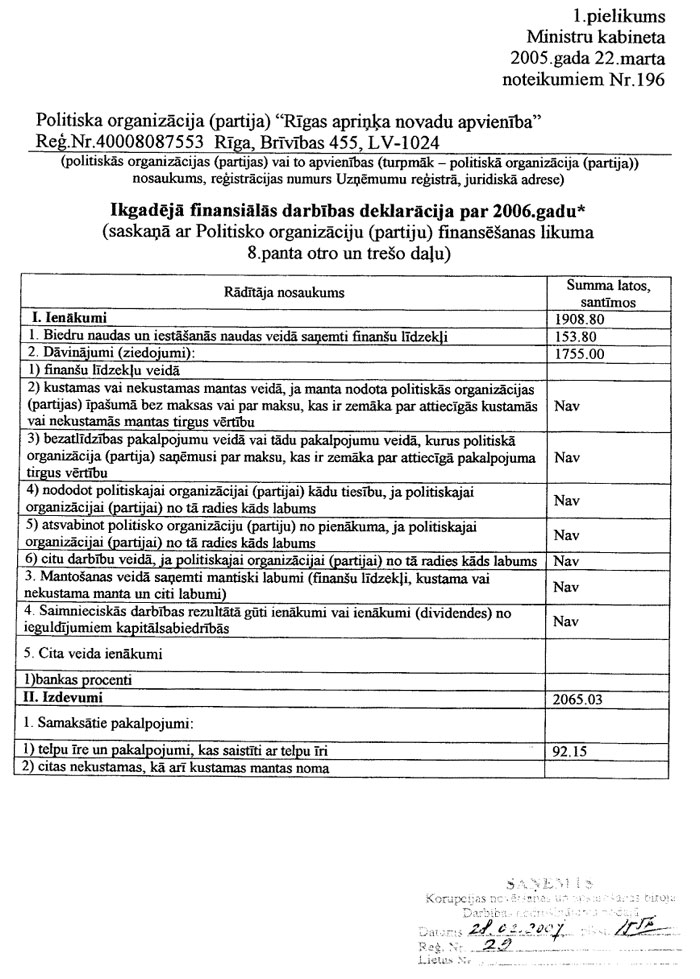 56P.JPG (165431 bytes)