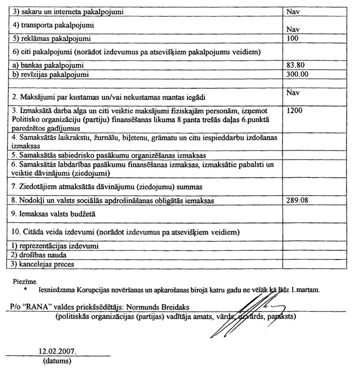 57P.JPG (131138 bytes)