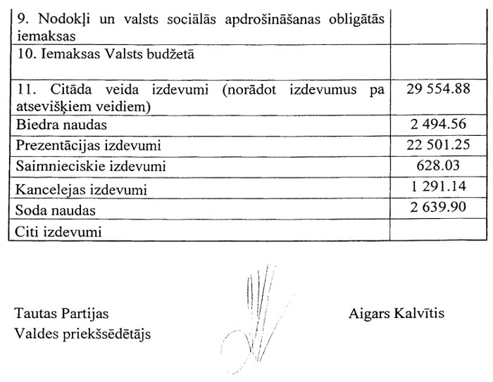 60P.JPG (65415 bytes)