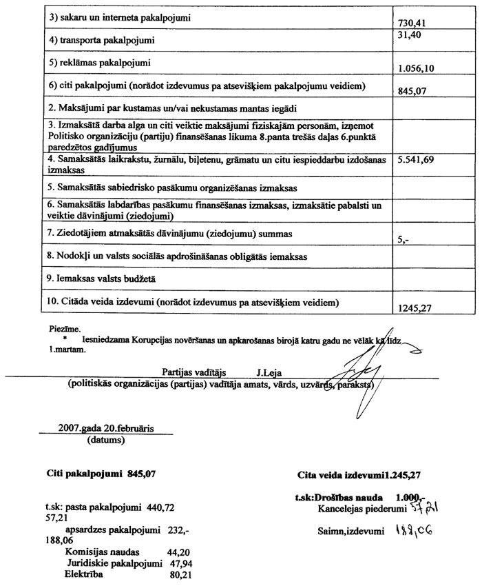 63P.JPG (122953 bytes)