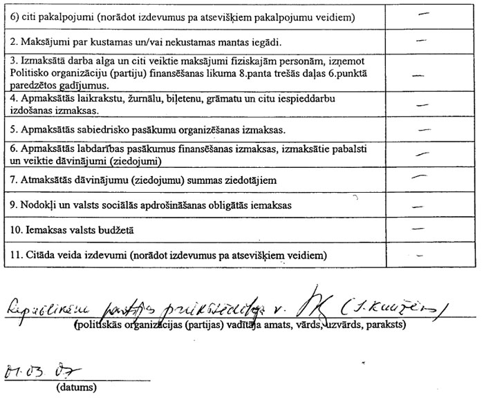 67P.JPG (94971 bytes)