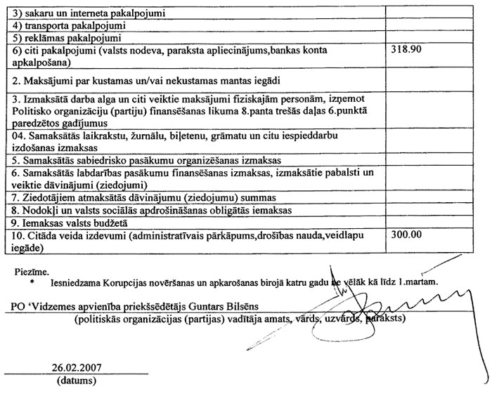 78P.JPG (103937 bytes)