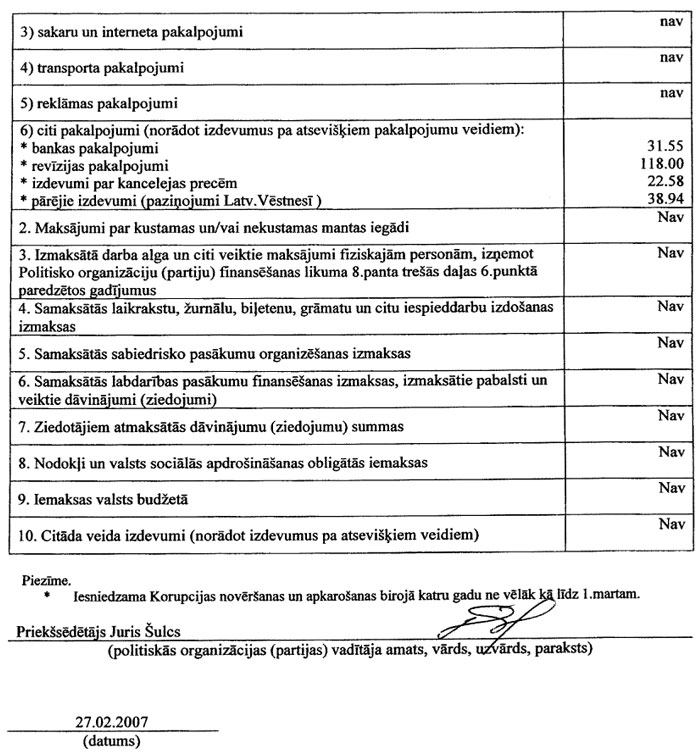 80P.JPG (121962 bytes)